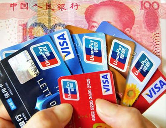 以案釋法| 他的幫助行為,是否構(gòu)成妨害信用卡管理罪?