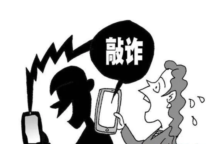 敲詐勒索罪的犯罪構成