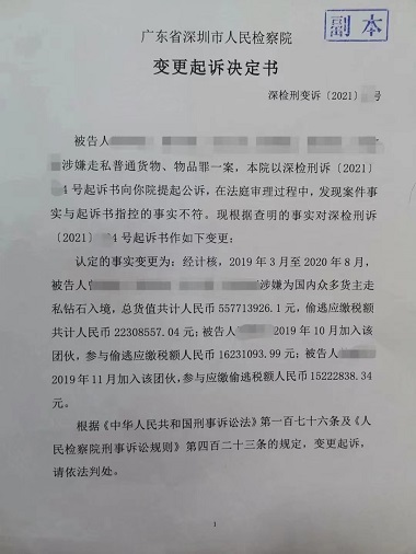 1656932639536597.jpg 8.jpg