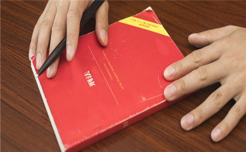 《關于取保候審若干問題的規定》