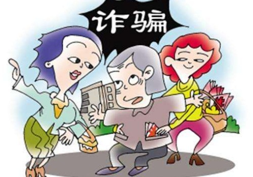 詐騙罪從犯如何認定與量刑