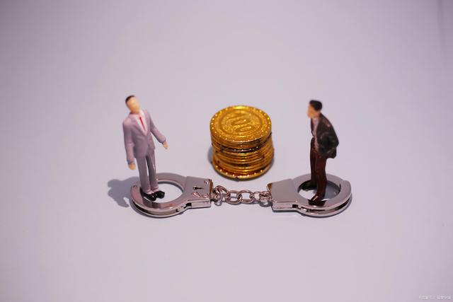 非法經營罪與非罪的界限