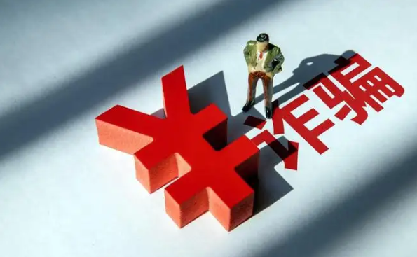 金融詐騙罪如何量刑